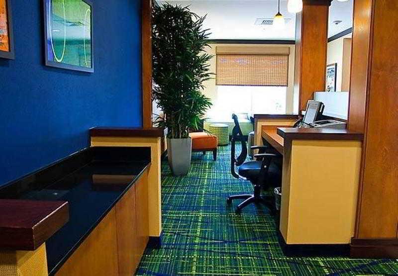 Fairfield Inn & Suites Tampa Fairgrounds/Casino Orient Park Bekvämligheter bild